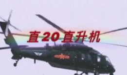使命国服最新爆料视频,揭秘游戏革新与独家内容