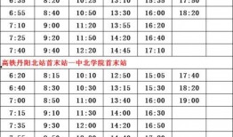 彩虹裤什么时候返场最新爆料,彩虹裤复刻在即！最新爆料揭秘返场时间